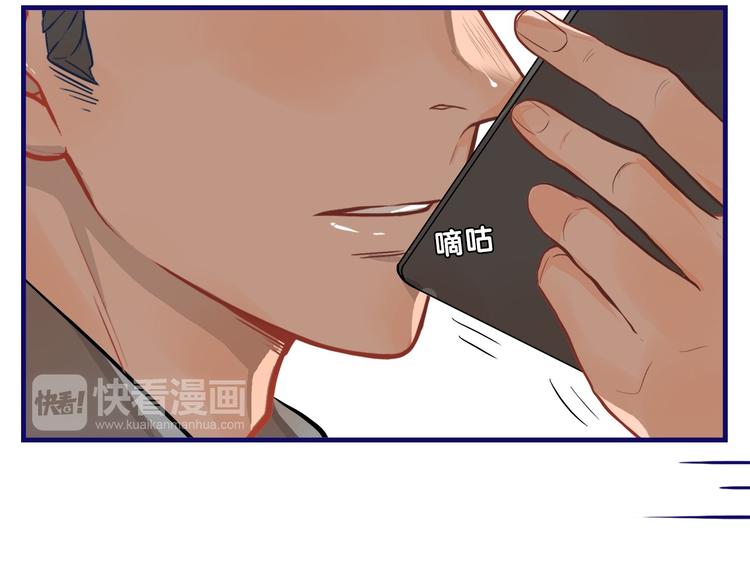 第13话  惊艳！学妹的亮相秀26