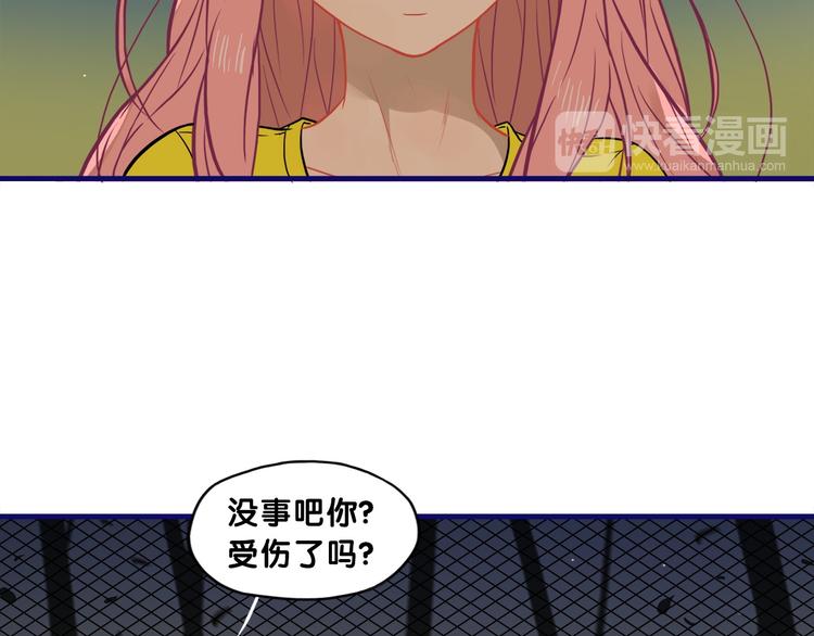 第22话 呵呵！腹肌的话我也有43