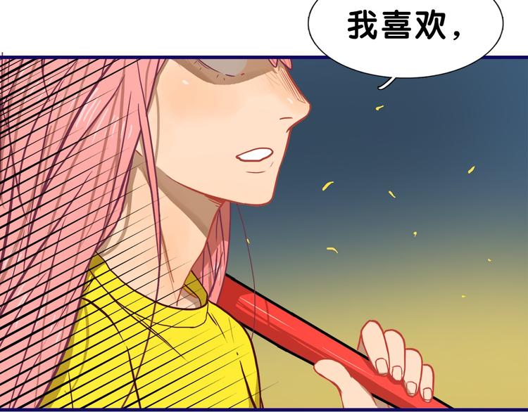 第22话 呵呵！腹肌的话我也有33