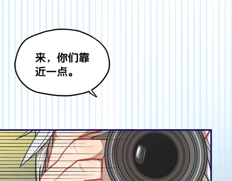 第26话 值得！带病拍出情侣照18