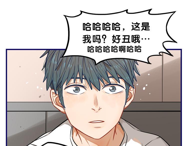 第8话  恐怖！萝莉的微笑调教75