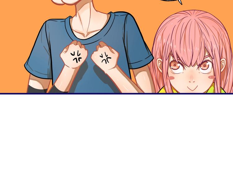 第5话  改造！15天抢救计划80