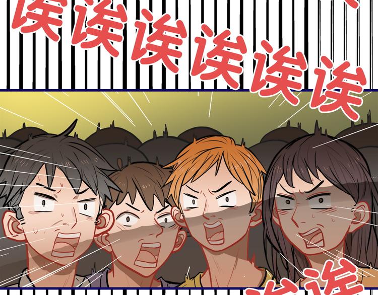 第14话 紧张！台上的惊险万分74