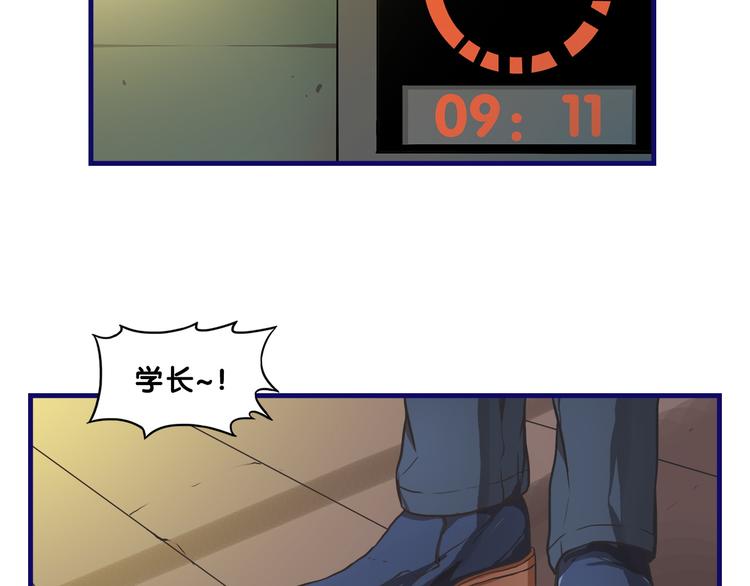 第14话 紧张！台上的惊险万分4