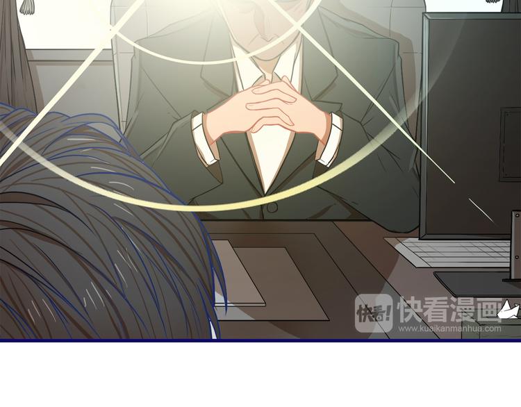 第2话  少女！成为代言人吧！37