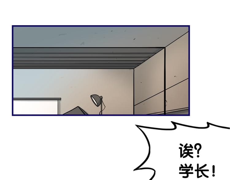 第26话 值得！带病拍出情侣照73