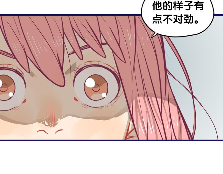 第26话 值得！带病拍出情侣照68