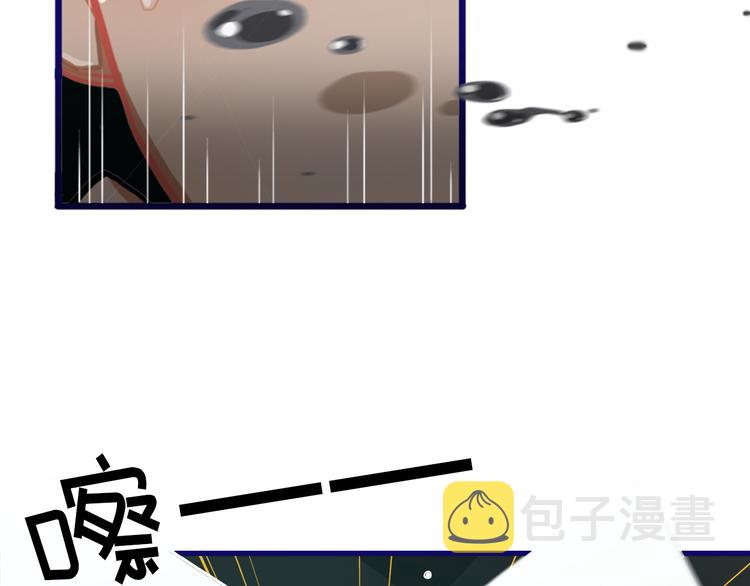 第1话  凑巧！发现学长的秘密53