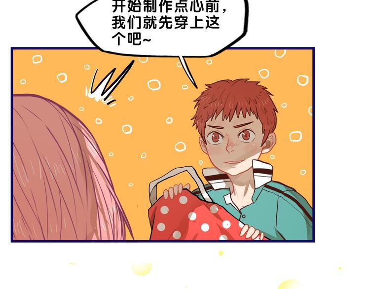 第24话 恶熏！彪悍少女的厨艺36