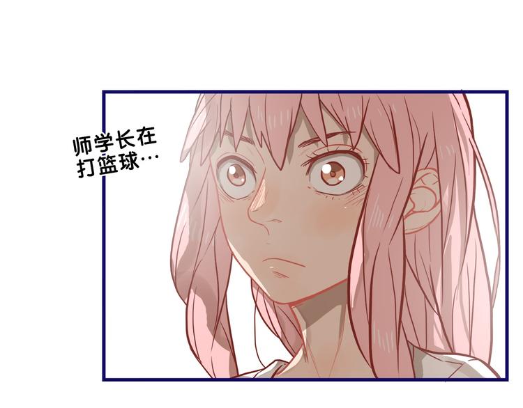 第16话 尴尬！弟弟遇“姐夫”18