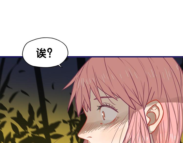 第24话 恶熏！彪悍少女的厨艺1