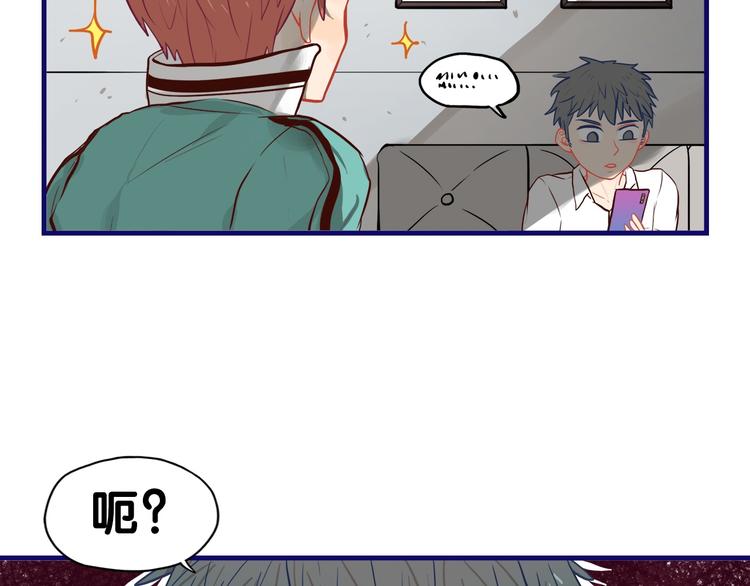 第23话 饭桶！饿死鬼导师登场69