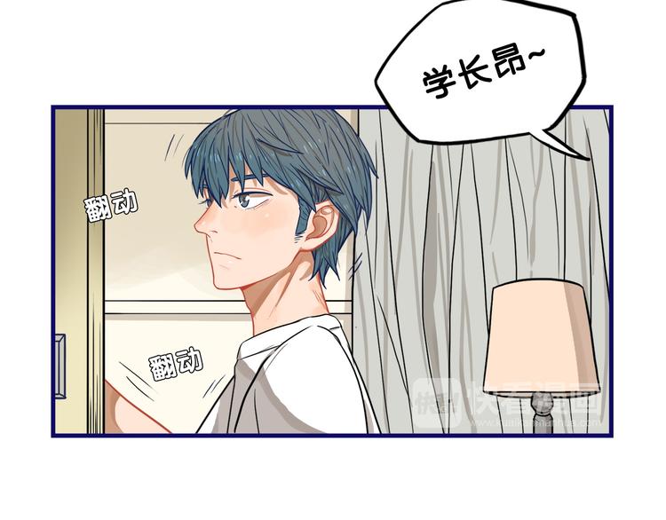 第12话 作弄！学长学妹大换装13