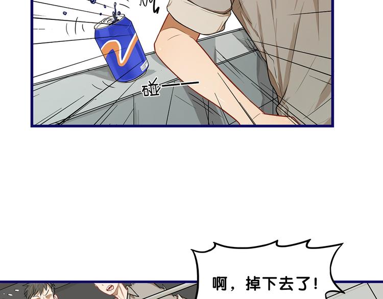 第1话  凑巧！发现学长的秘密28
