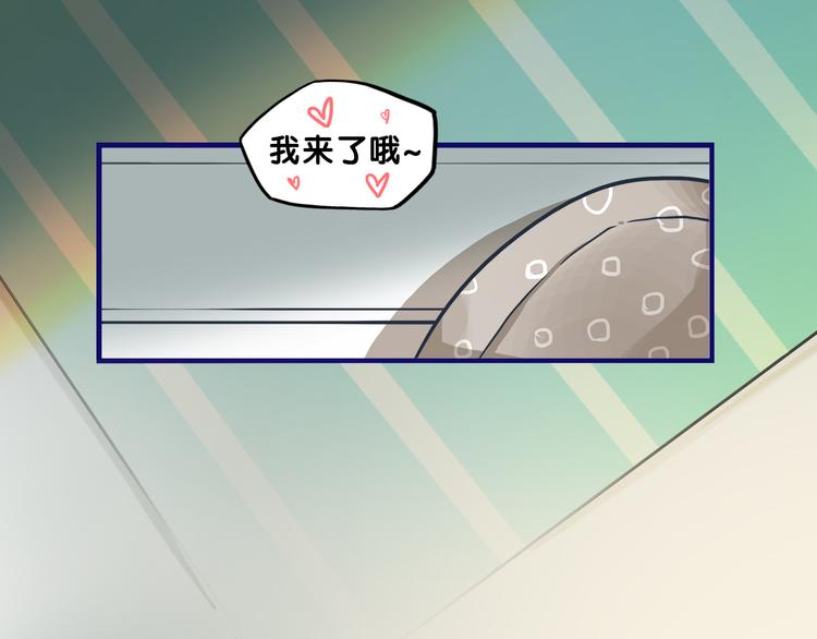第9话  测试！空乘课程大检验2