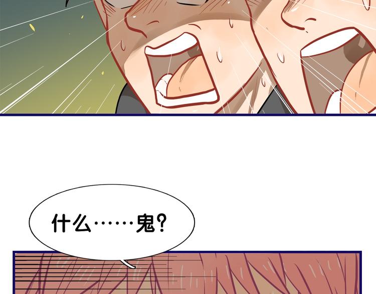 第22话 呵呵！腹肌的话我也有23