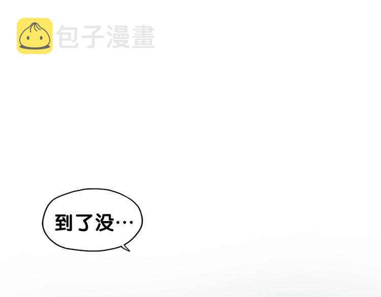 第2话  少女！成为代言人吧！30