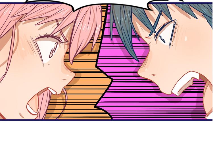 第11话 吃瘪！学妹的锦鲤属性5