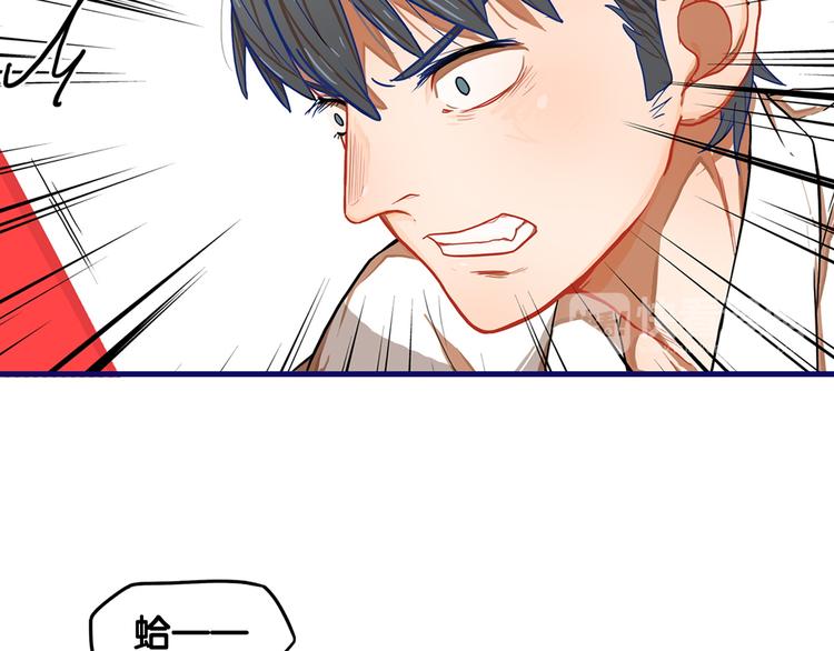 第1话  凑巧！发现学长的秘密104