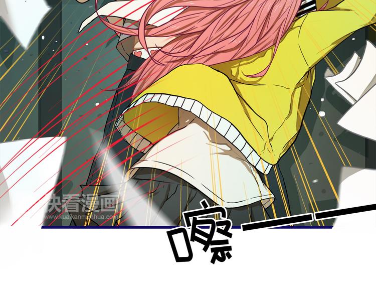 第1话  凑巧！发现学长的秘密55