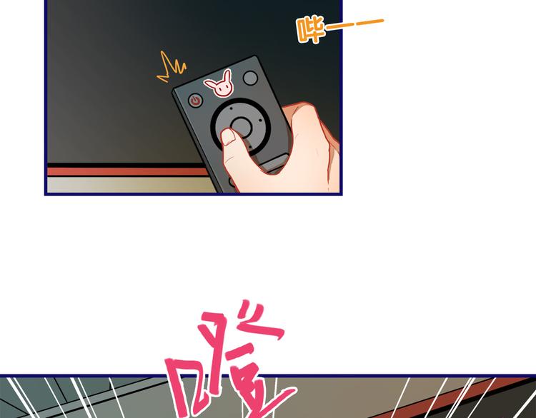 第5话  改造！15天抢救计划9