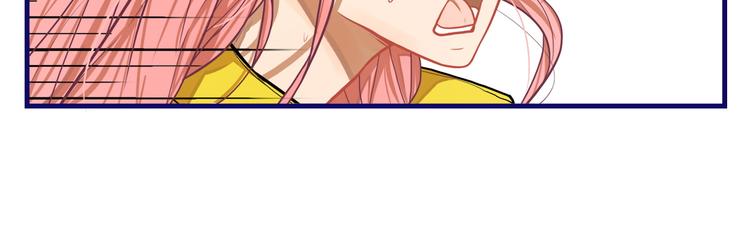 第3话  惊雷！来自学长的噩耗70