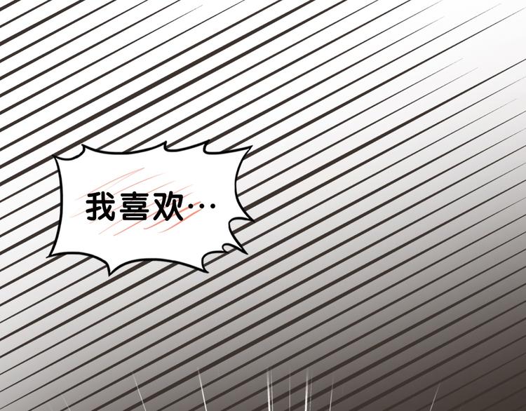 第22话 呵呵！腹肌的话我也有18