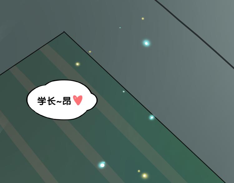 第9话  测试！空乘课程大检验0