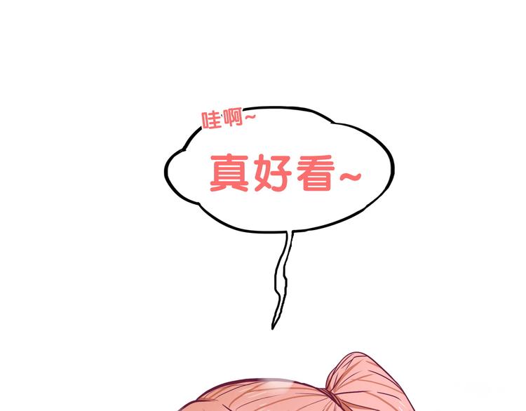 第9话  测试！空乘课程大检验41