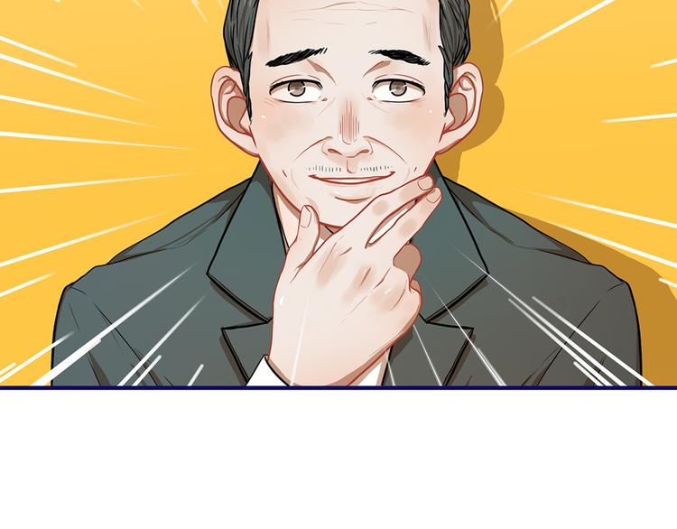 第24话 恶熏！彪悍少女的厨艺84