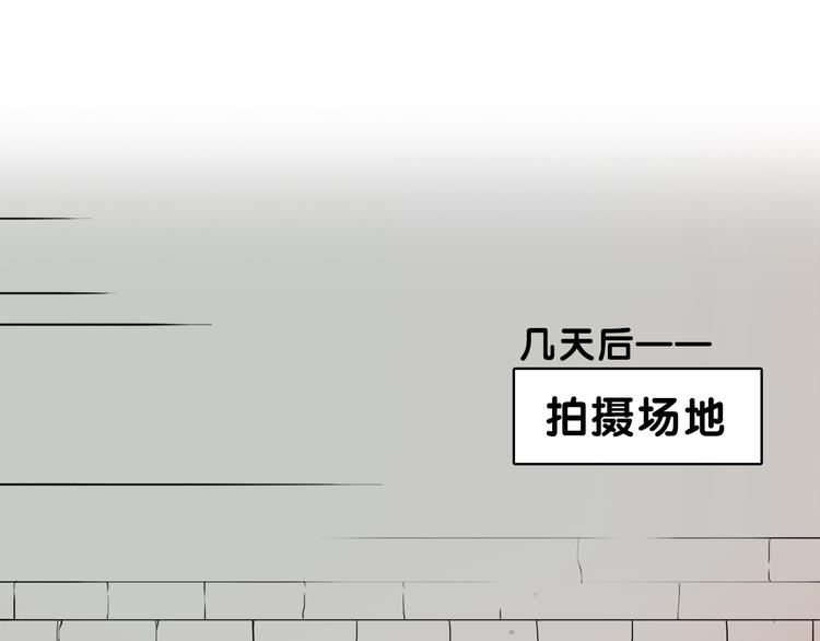第25话 考验！情侣档硬照拍摄35
