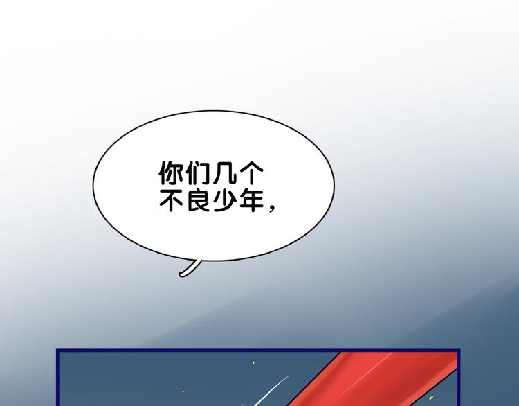 第22话 呵呵！腹肌的话我也有4
