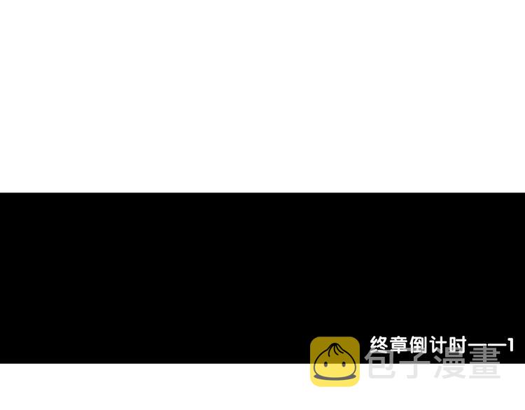 第31话 计划！让校园变成粉色77
