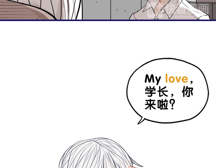 第25话 考验！情侣档硬照拍摄40