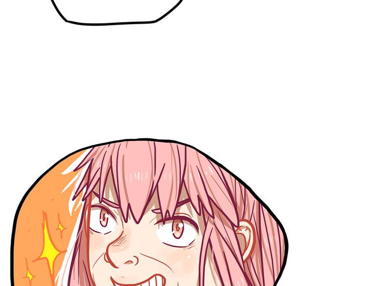第8话  恐怖！萝莉的微笑调教69