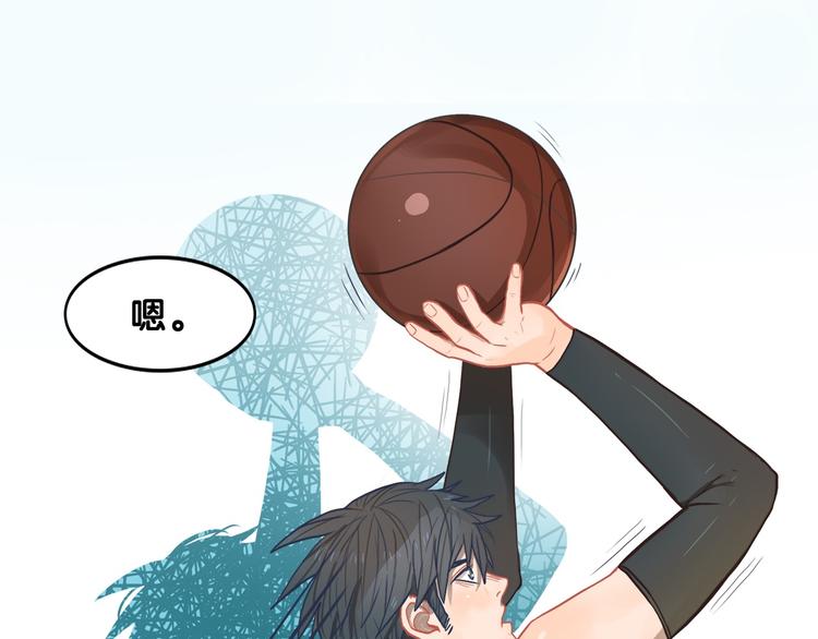 第16话 尴尬！弟弟遇“姐夫”13