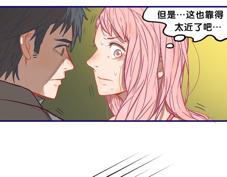 第14话 紧张！台上的惊险万分67