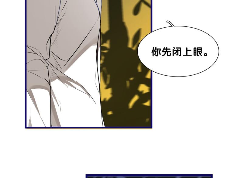 第19话 扑通！这是恋爱漫展开29