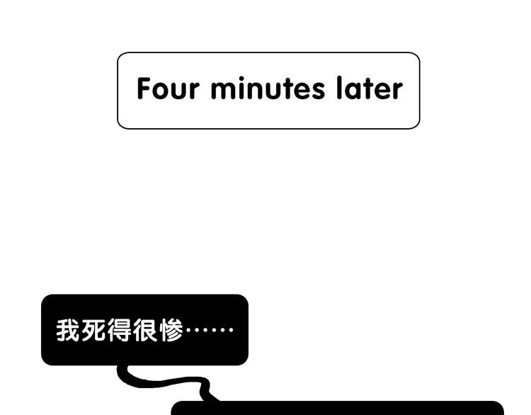 第12话 作弄！学长学妹大换装52