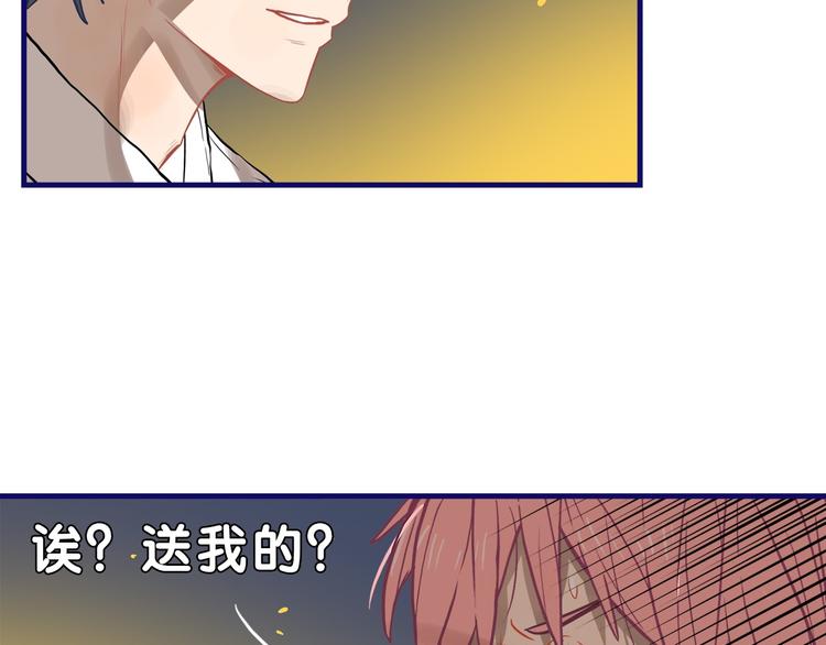 第19话 扑通！这是恋爱漫展开48