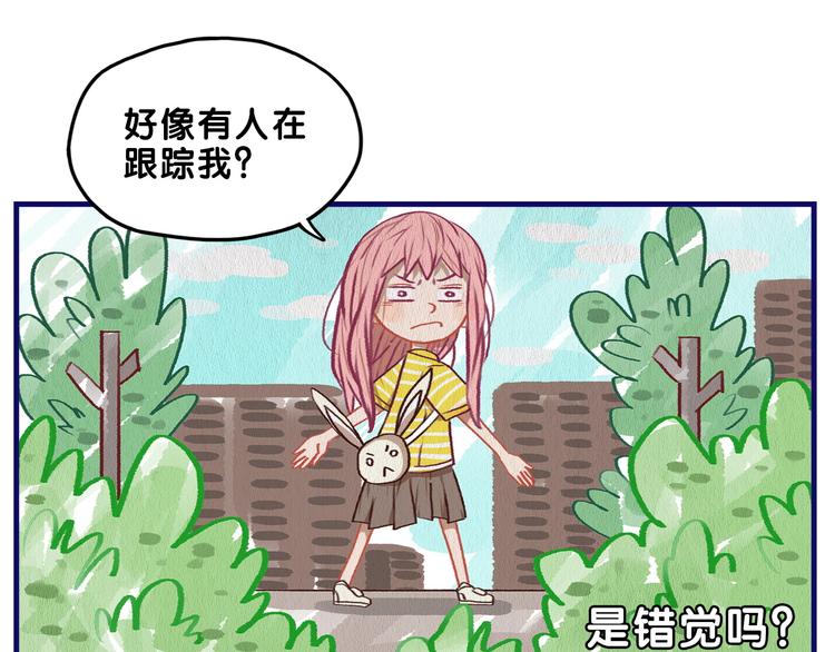 第15话 默契！尴尬中互选礼物25