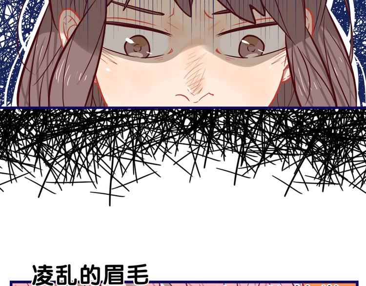 第25话 考验！情侣档硬照拍摄55