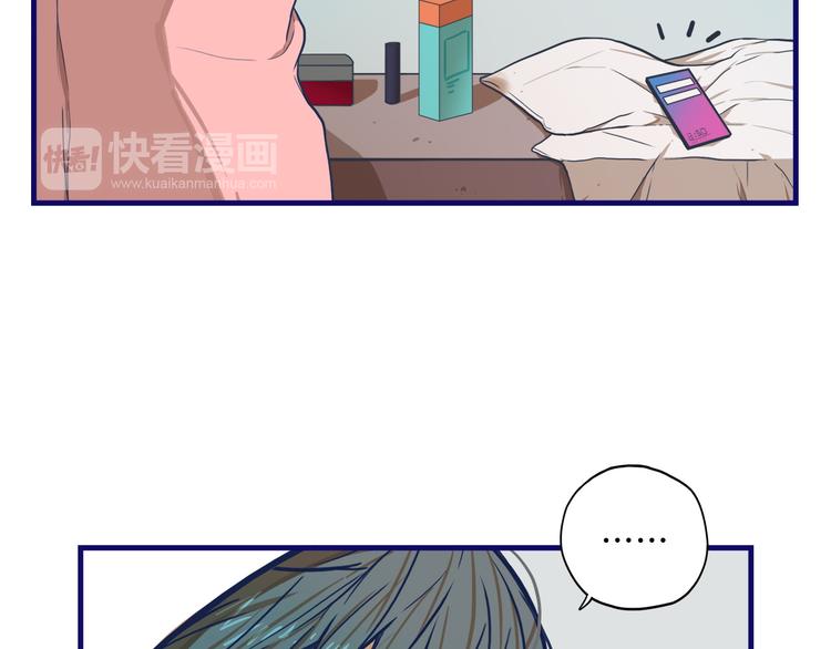 第7话  搞定！学长确实有一套5