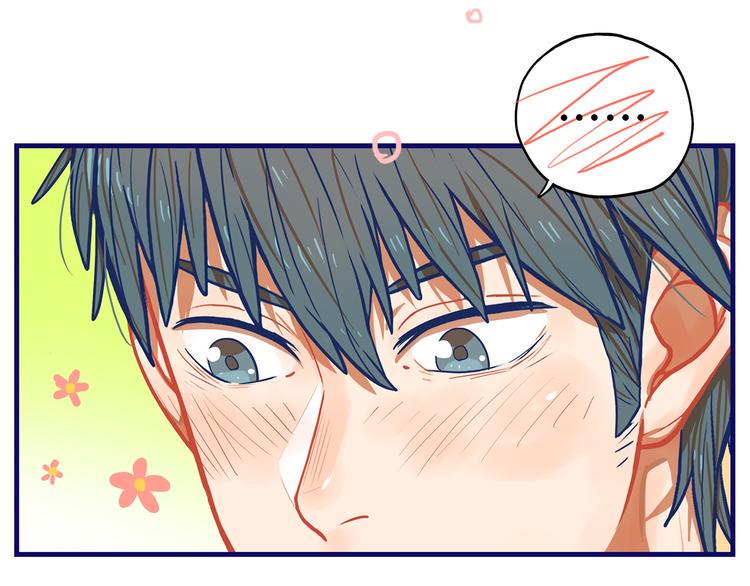 第8话  恐怖！萝莉的微笑调教78