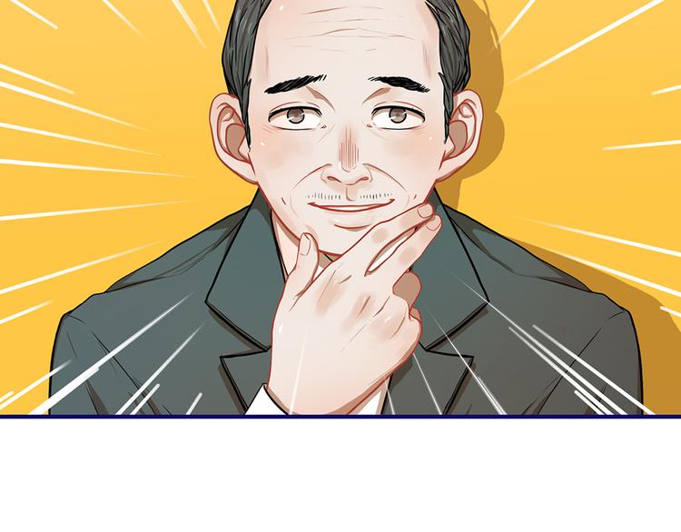 第3话  惊雷！来自学长的噩耗122