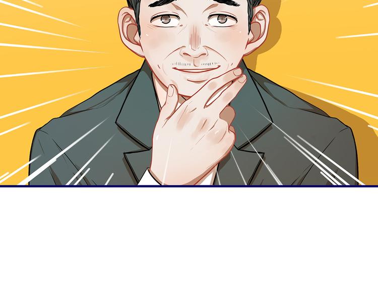 第9话  测试！空乘课程大检验107