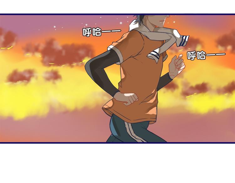 第16话 尴尬！弟弟遇“姐夫”1