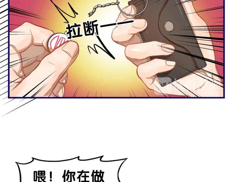 第17话 窘迫！弟弟的神助攻73