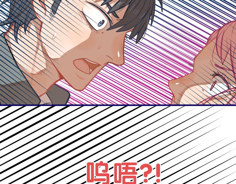 第14话 紧张！台上的惊险万分71