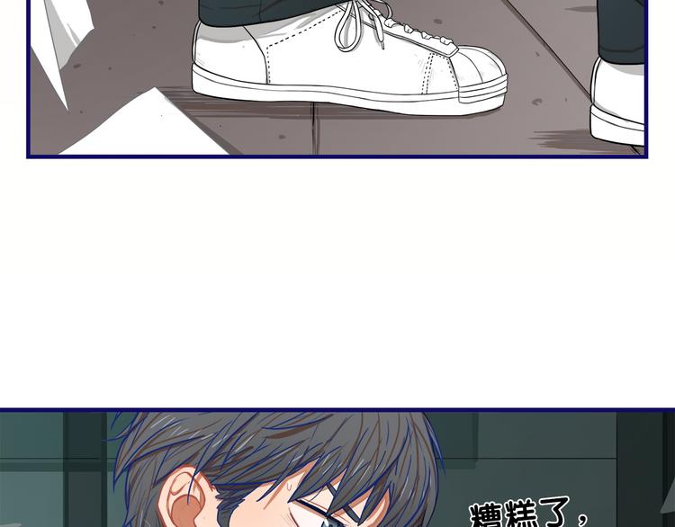 第1话  凑巧！发现学长的秘密69
